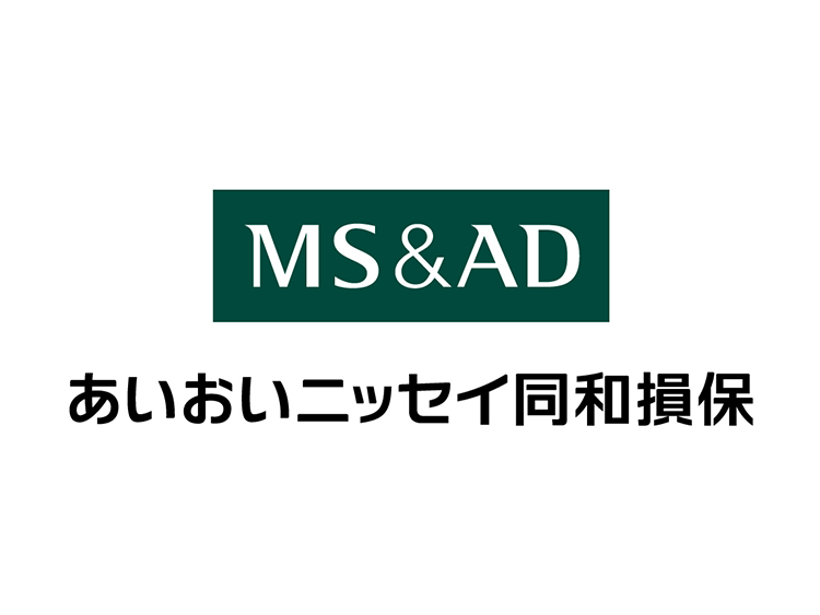 あいおいニッセイ同和損害保険株式会社